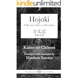 Hōjōki: A Hermit's Hut as Metaphor (2nd Edition)