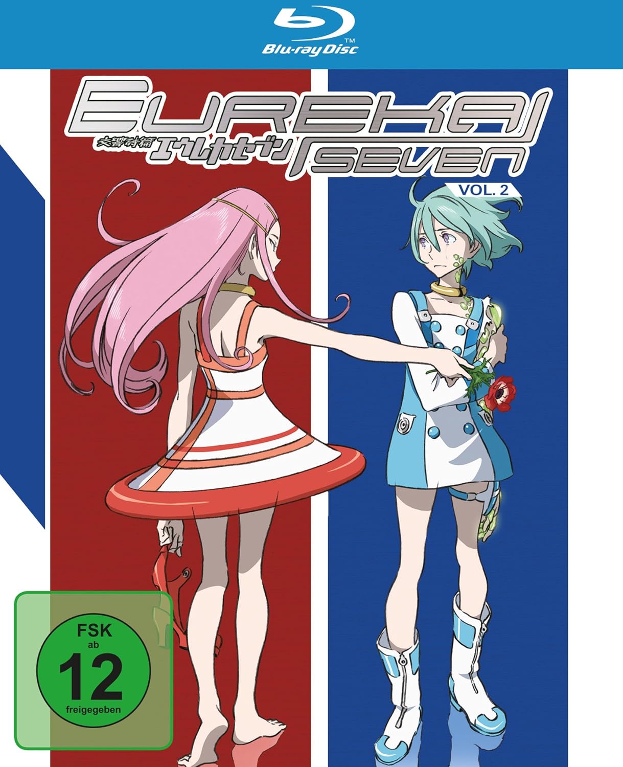 Eureka Seven Vol. 2 [Blu-ray] [2005]