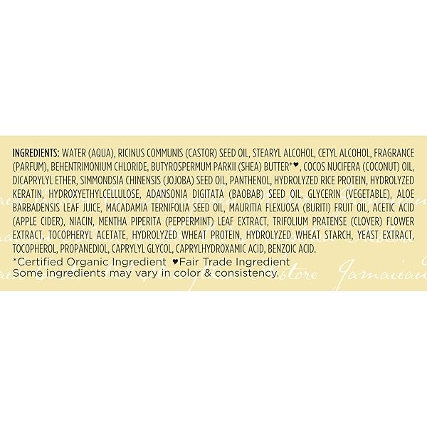 SHEAMOISTURE LEAVE IN CONDITIONER JAMAICAN BLACK CASTOR OIL CONDITIONER FOR HAIR TO SOFTEN AND DETANGLE HAIR 20 OZ