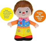 Mr Tumble Hello Hello Talking Soft Toy – Brand Mr Tumble Plush view 4