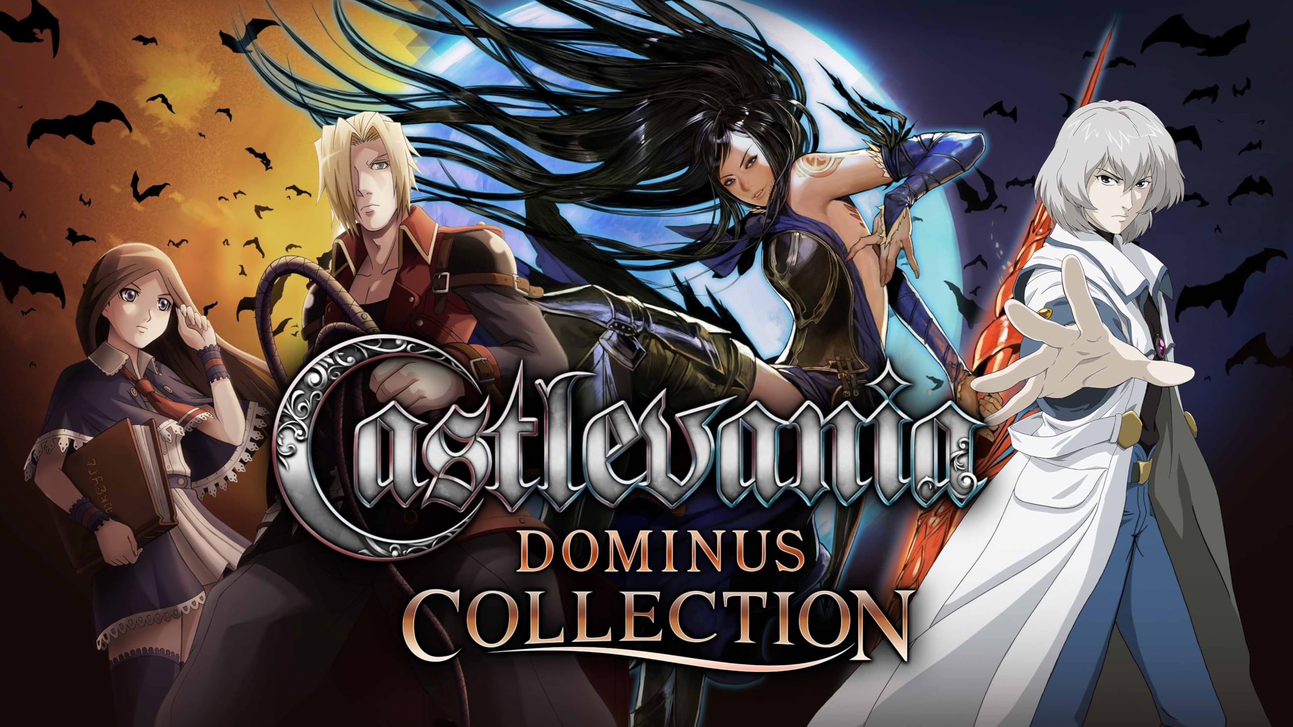 Castlevania Dominus Collection [通常版]