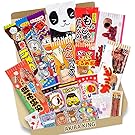 Trial Japanese Dagashi 20pcs Box 20pcs Umaibo Snack Gummy potato Chip Kitty chocolate w/AKIBA KING Sticker