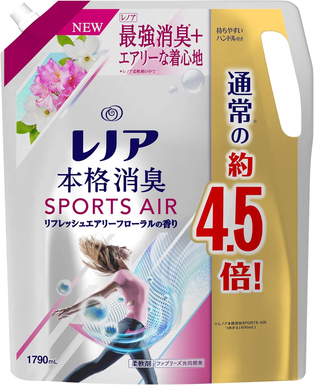 レノア 本格消臭 柔軟剤 スポーツ エアーリフレッシュエアリーフローラル 詰め替え 約4 5倍 1790ml レノア ドラッグストア Amazon