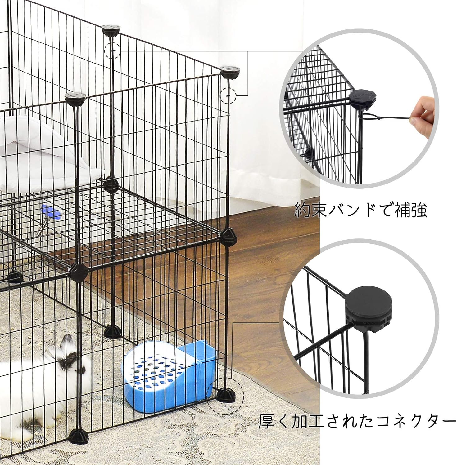 Amazon Songmics ペットフェンス ペットサークル ハムスター 2階建て 階段付き メタルメッシュ ジョイント式 Diy可能 安定性良い 約束バンド付属 小型犬 子猫 ウサギ 小動物用 多用途 簡易フェンス Lpi02h Songmics サークル プレイサークル 通販