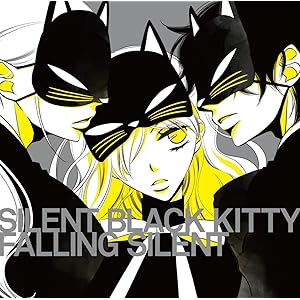 【Amazon.co.jp限定】SILENT BLACK KITTY「FALLING SILENT」(6タイトル連動購入特典:収納BOX引換シリアルコード付)