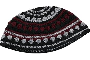EREZ OVED Yarmulke Jewish Kippah Frik Kipa Judaica Yamaka Kippa Yamakah Yarmulka Hat Men Or Kids