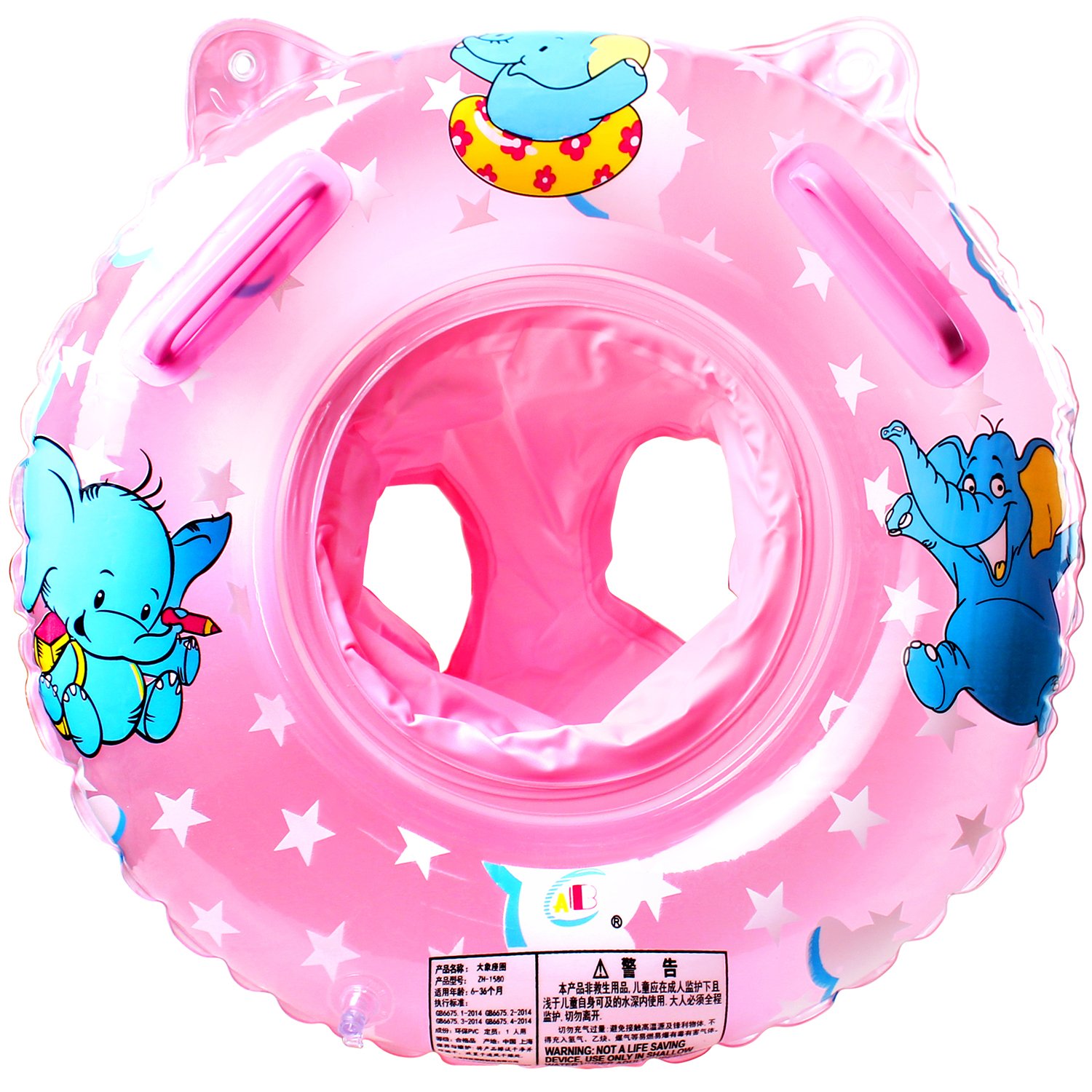 StillCool Baby Kids Toddler Inflatable Swimming Swim Ring Float Seat Boat Pool Bath Safety (Pink)