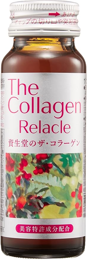 Amazon Co Jp ザ コラーゲン リラクル ドリンク 3本 50mlx3本 ビューティー