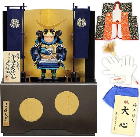 Amazon 五月人形 鎧着大将収納飾り清村好英作 五月人形 鎧飾り コンパクト 鎧 お祝い 端午の節句 おしゃれ ミニ 5月人形 子供大将 おもちゃ