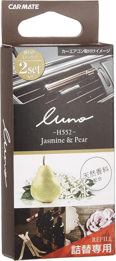 Amazon カーメイト 車用 消臭芳香剤 ルーノ フレグランス スティック エアコン取付 詰替用 ジャスミン ペアー 1 8g 2 H552 車 バイク 車 バイク