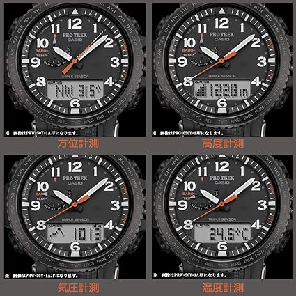 Casio Pro Trek Prw 50fc 1jf Climber Line Climber Line Prw 50 Field Composite Band Model Arabic Index Watches Amazon Com Casio Pro Trek Prw 50fc 1jf Climber Line Climber Line Prw 50 Field Composite Band Model Arabic Index Watches Amazon Com