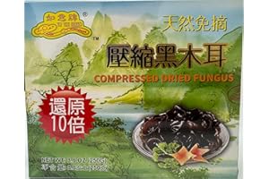 SAODSAUH Premium Dried All Natural Compressed Chinese Auricularia Black Fungus Mushroom (Black Wood Ear Mushroom) - 8.8 Oz -- 10 Times Volume Yield After Soaking