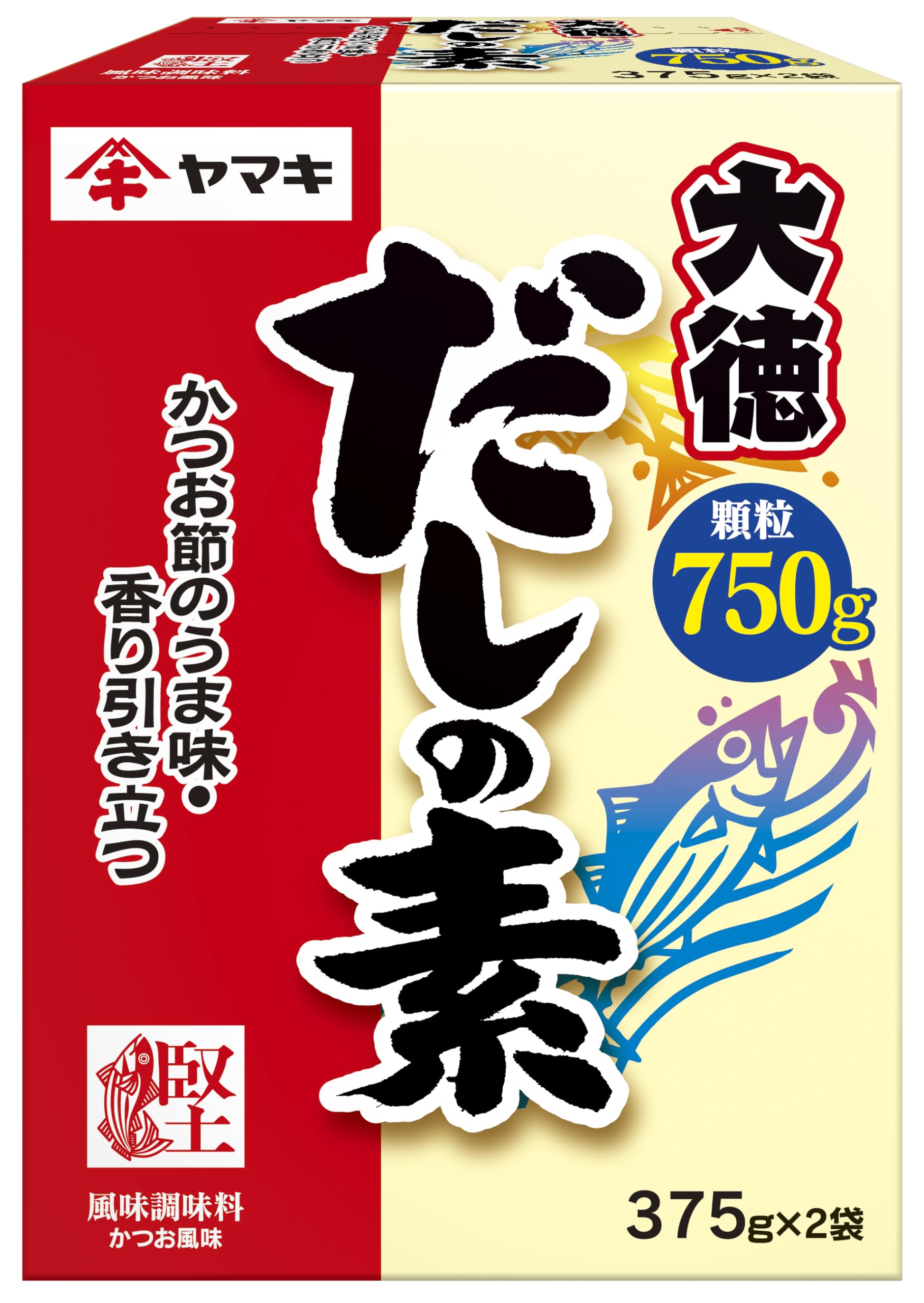 ヤマキ だしの素 大徳 750g ×2個