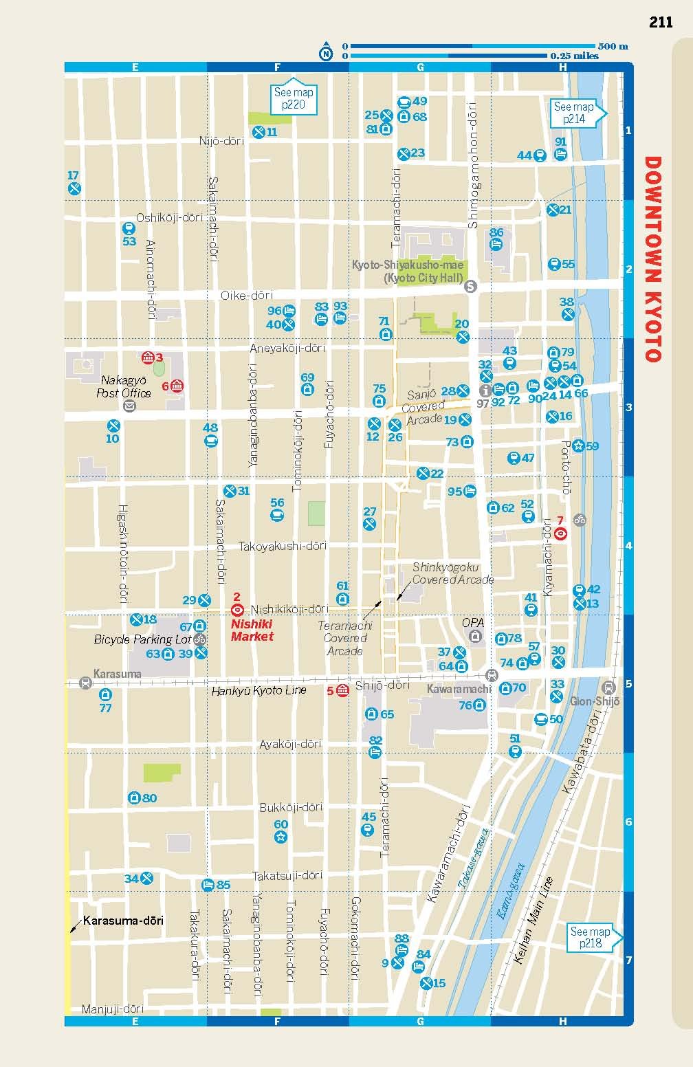 Lonely Planet Kyoto (Travel Guide)