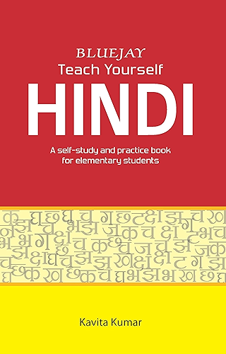 Download Bluejay Teach Yourself Hindi (English Edition) PDF