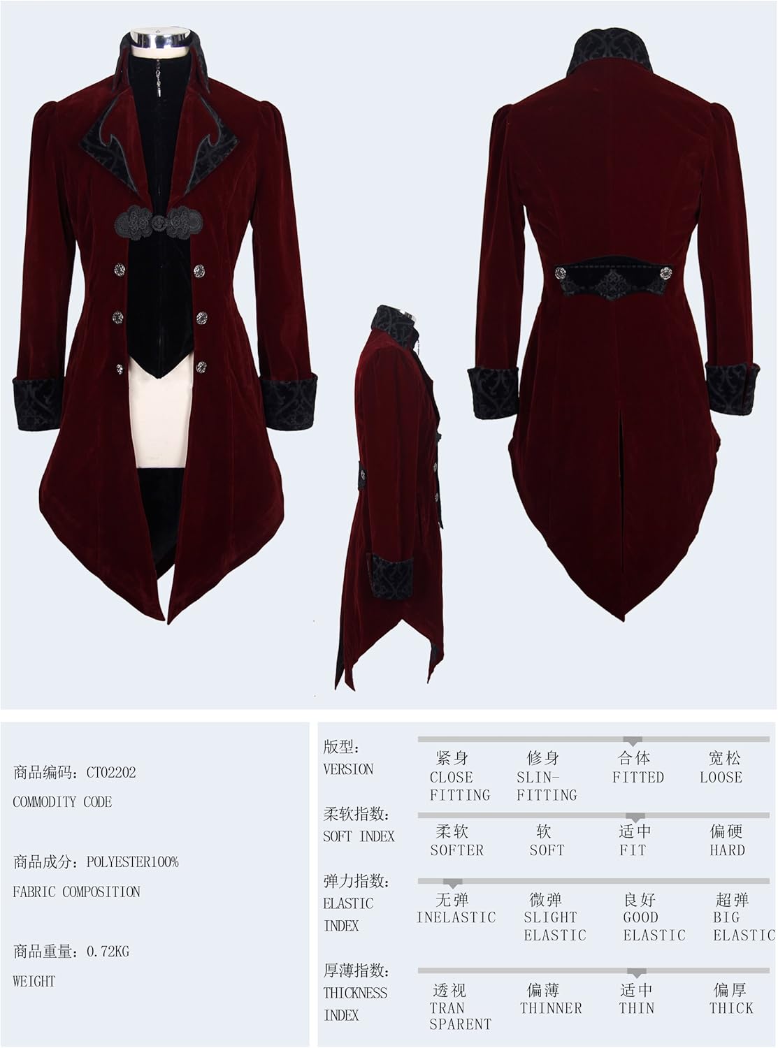 Steampunk Coat Gothic Clothing Cyberpunk Clothes Punk Jacket Renaissance Costume (L): Clothing