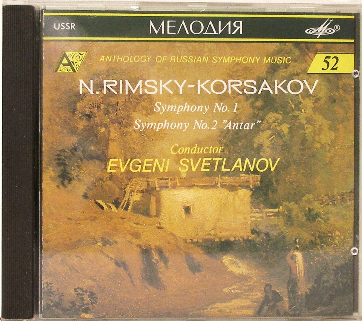 RimskyKorsakov, N. RimskyKorsakov Anthology of Russian Music 52