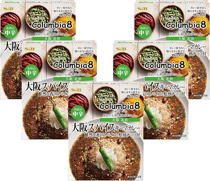 Amazon S B エスビー 噂の名店 Columbia8 大阪スパイスキーマカレー お店の中辛 212g 1ボール 5個入 S B エスビー カレー 通販