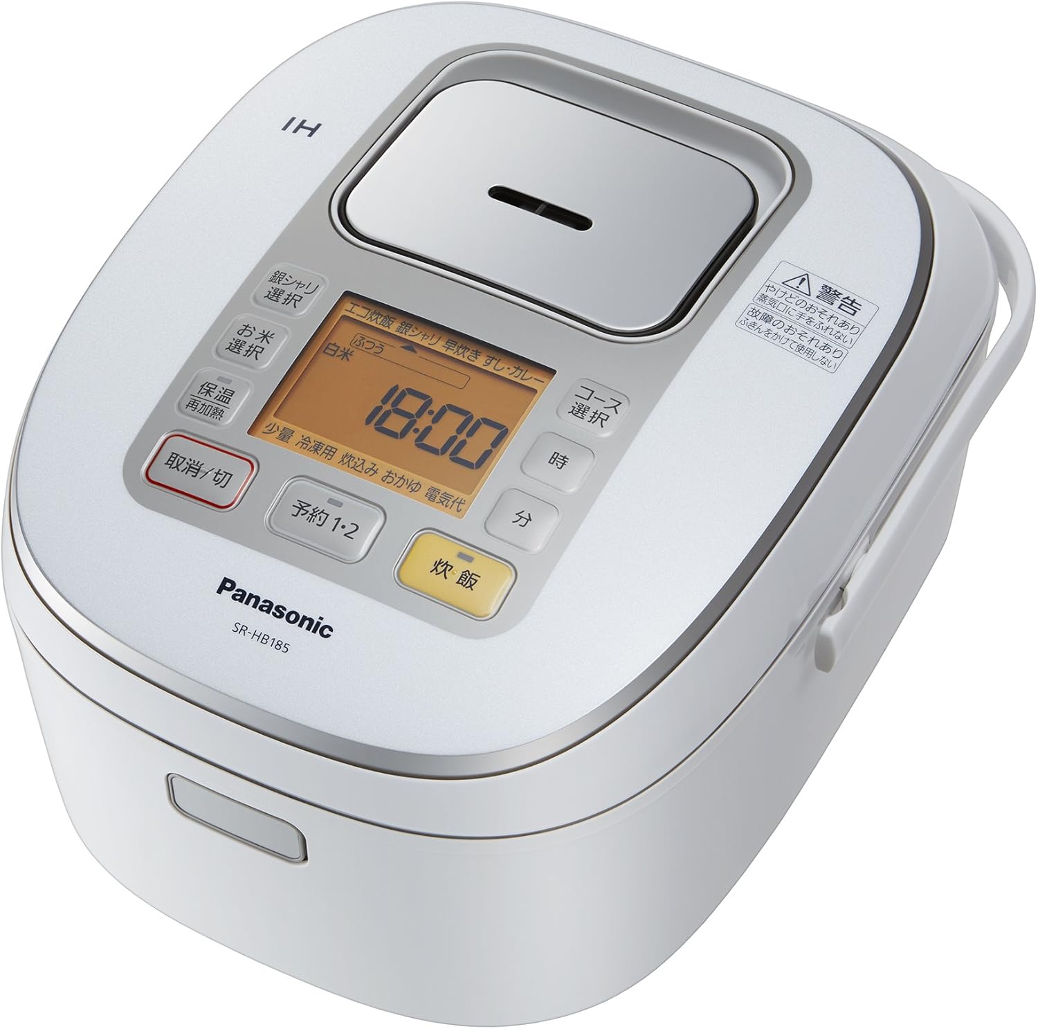 Amazon パナソニック 1升 炊飯器 IH式 ホワイト SRHB185W パナソニック(Panasonic) ホーム&キッチン 通販 Amazon パナソニック 1升 炊飯器 IH式 ホワイト SRHB185W パナソニック(Panasonic) ホーム&キッチン 通販