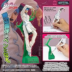 Jojo's Bizarre Adventure rohan kishibe pen by
