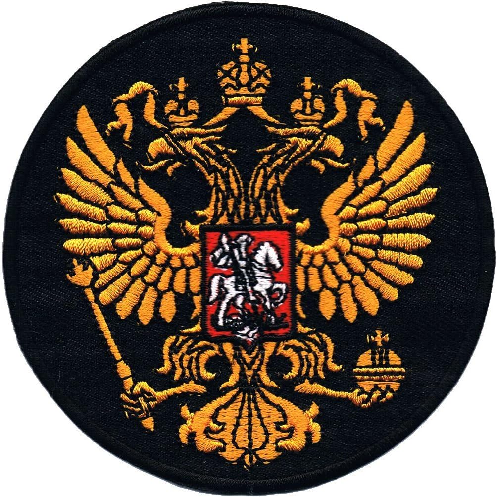 Iron on/Sew on/Embroidered Patch"Russian coat of arms" 8.5cm x 8.5cm