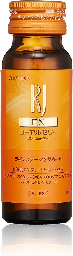 Amazon Co Jp Rj ローヤルゼリー Ex ドリンク N 30本 50mlx30本 ビューティー