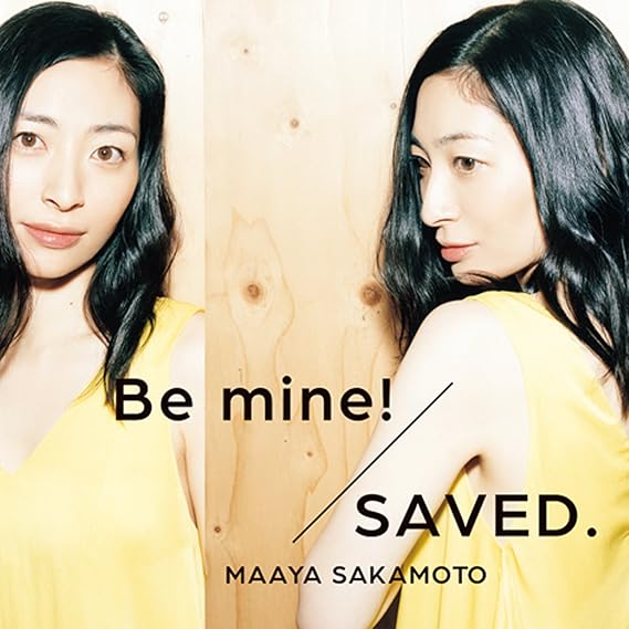 Amazon Be Mine Saved 世界征服盤 初回限定盤 坂本真綾 坂本真綾 坂本真綾 Solaya 江口亮 石塚徹 アニメ 音楽
