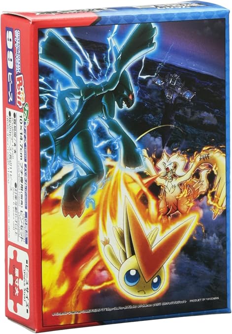 Amazon 99ピース ジグソーパズル パズルプチライト ポケットモンスター ビクティニとゼクロム レシラム スモールピース 10x14 7cm ジグソーパズル おもちゃ