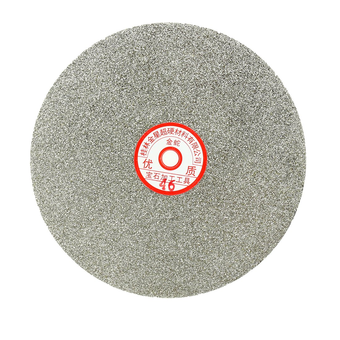 sourcingmap 200mm 8-inch Grit 46 Diamond Coated Flat Lap Disk Wheel Grinding Sanding Disc