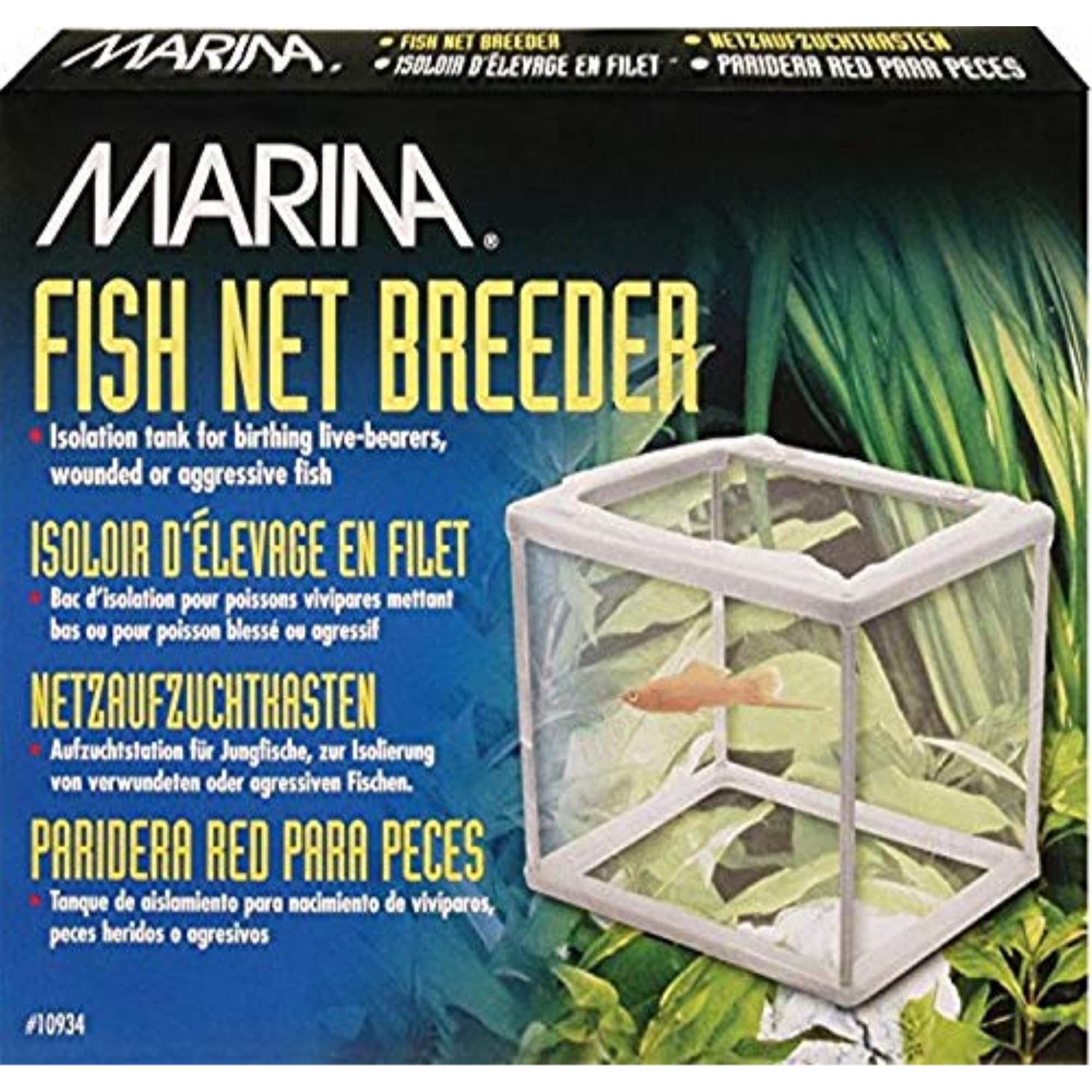 MARINA (A934) Net Trap (Fine)
