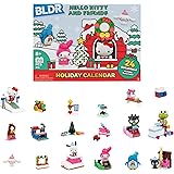 DragonVale World Plush Toys on Amazon