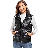 Avilego Duck Down Vest for Women Short Puffer Vest Trendy Winter Padded Coat Puffer Down Jacket 2024