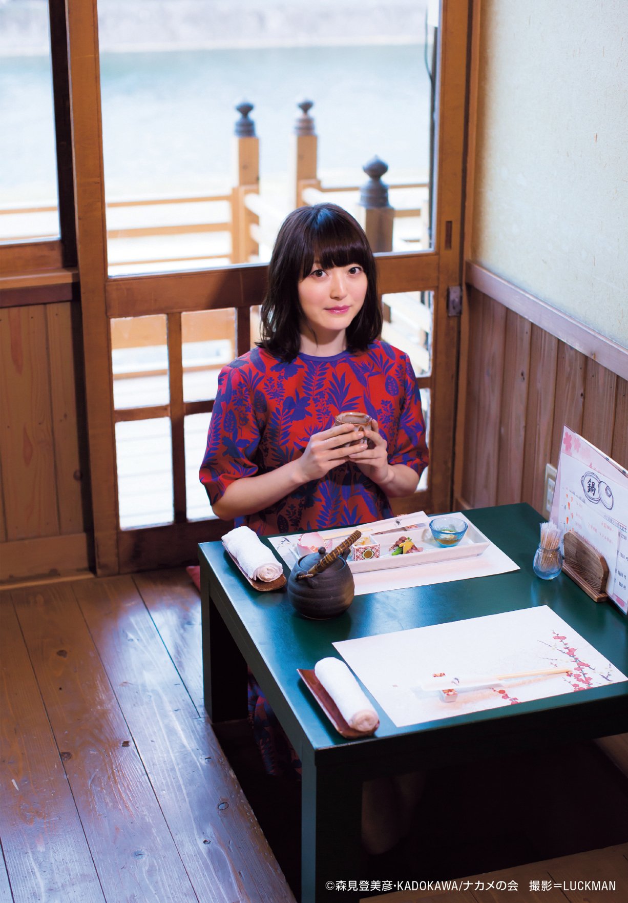 Amazon Co Jp限定 夜は短し歩けよ乙女walker 花澤香菜 生写真1枚付 本 通販 Amazon