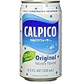 Calpico Original Citrusy Flavor Soft Drink in Can 11.3 fz (pack of 24)