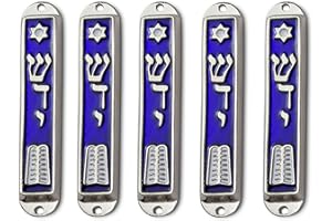 Peer Hastam (5 Pack) 10 Commandment Mezuzah Silver Tone 3.5" Mezuza Hebrew Torah Bible Made in Israel