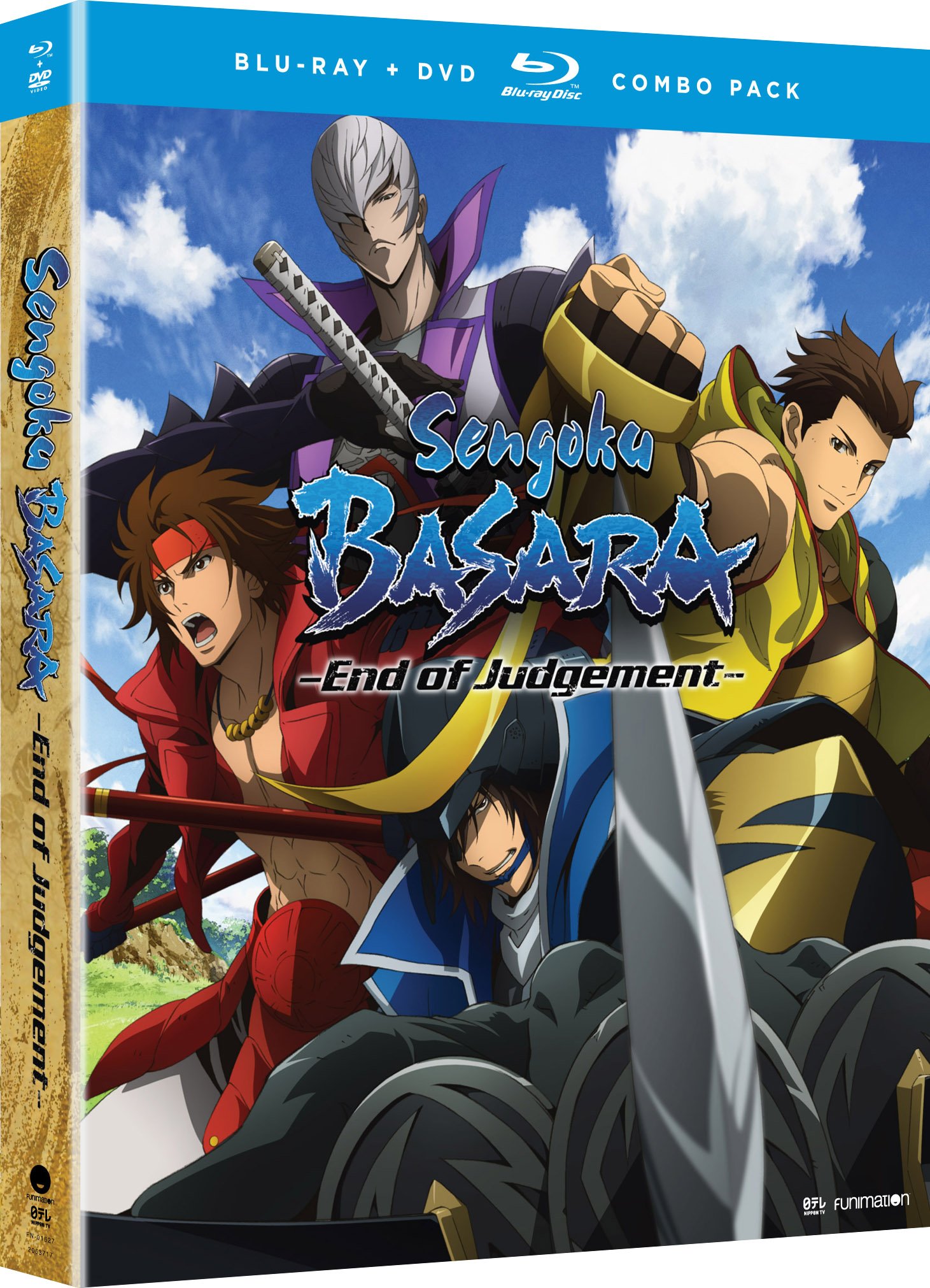 Sengoku Basara: End of Judgement - The Complete