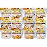 尾西食品 アルファ米12種類全部セット(非常食 5年保存 各味1食&times;12種類)