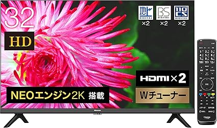Amazon ハイセンス 32v型 ハイビジョン 液晶テレビ 32a35g ダブルチューナー 外付けhdd裏番組録画対応 Adsパネル 21年モデル 3年保証 テレビ 通販 Amazon ハイセンス 32v型 ハイビジョン 液晶テレビ 32a35g ダブルチューナー 外付けhdd裏番組録画対応 Adsパネル 21年モデル 3年保証 テレビ 通販