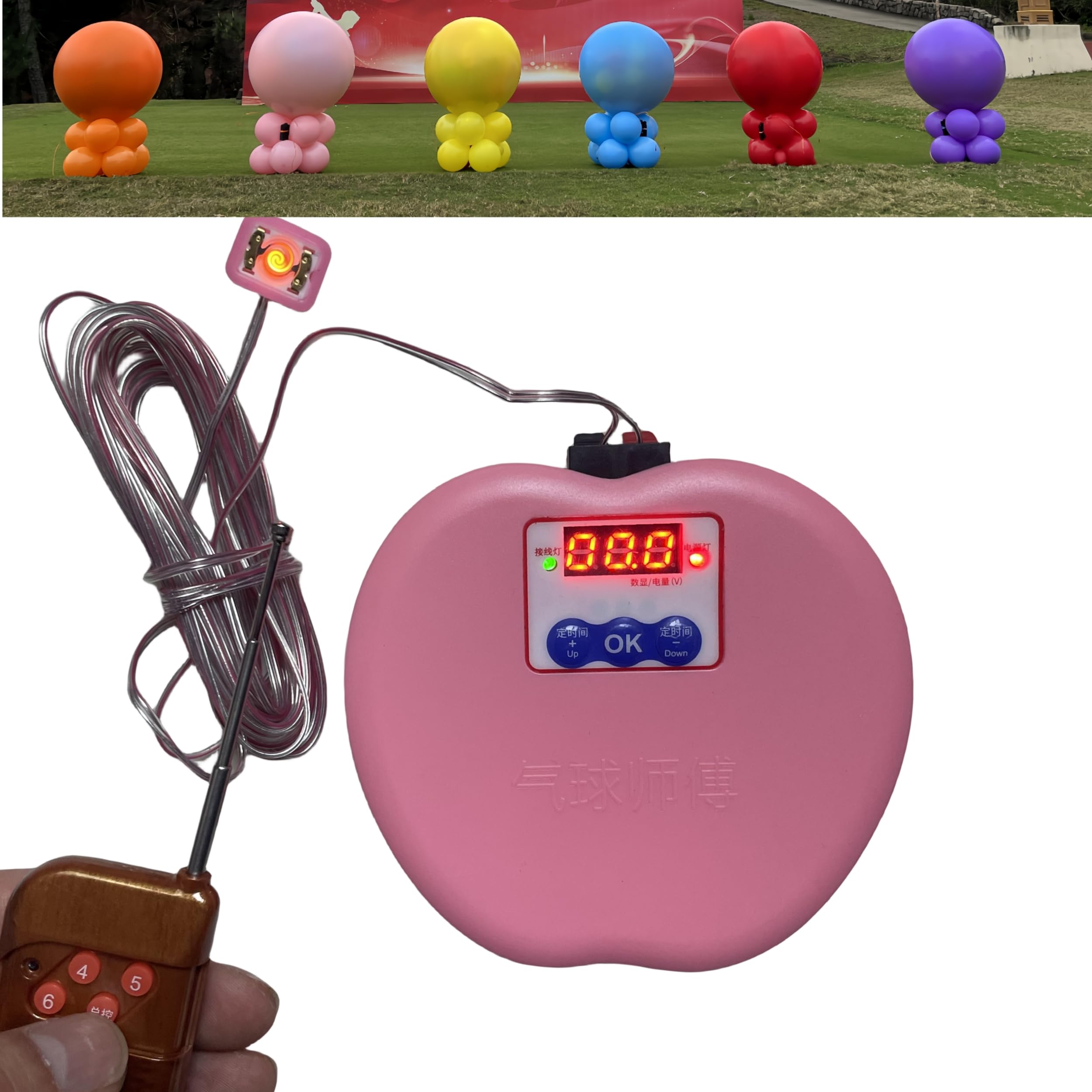 Photo 1 of High power balloon tool controller remote 300 meters,Balloon exploder, remote control blasting ball, ground explosion balloon production accessories,(2 Control 8)