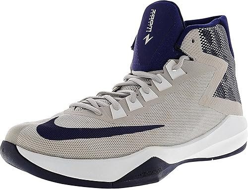 nike zoom devosion review