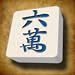 Mahjong Mahjong