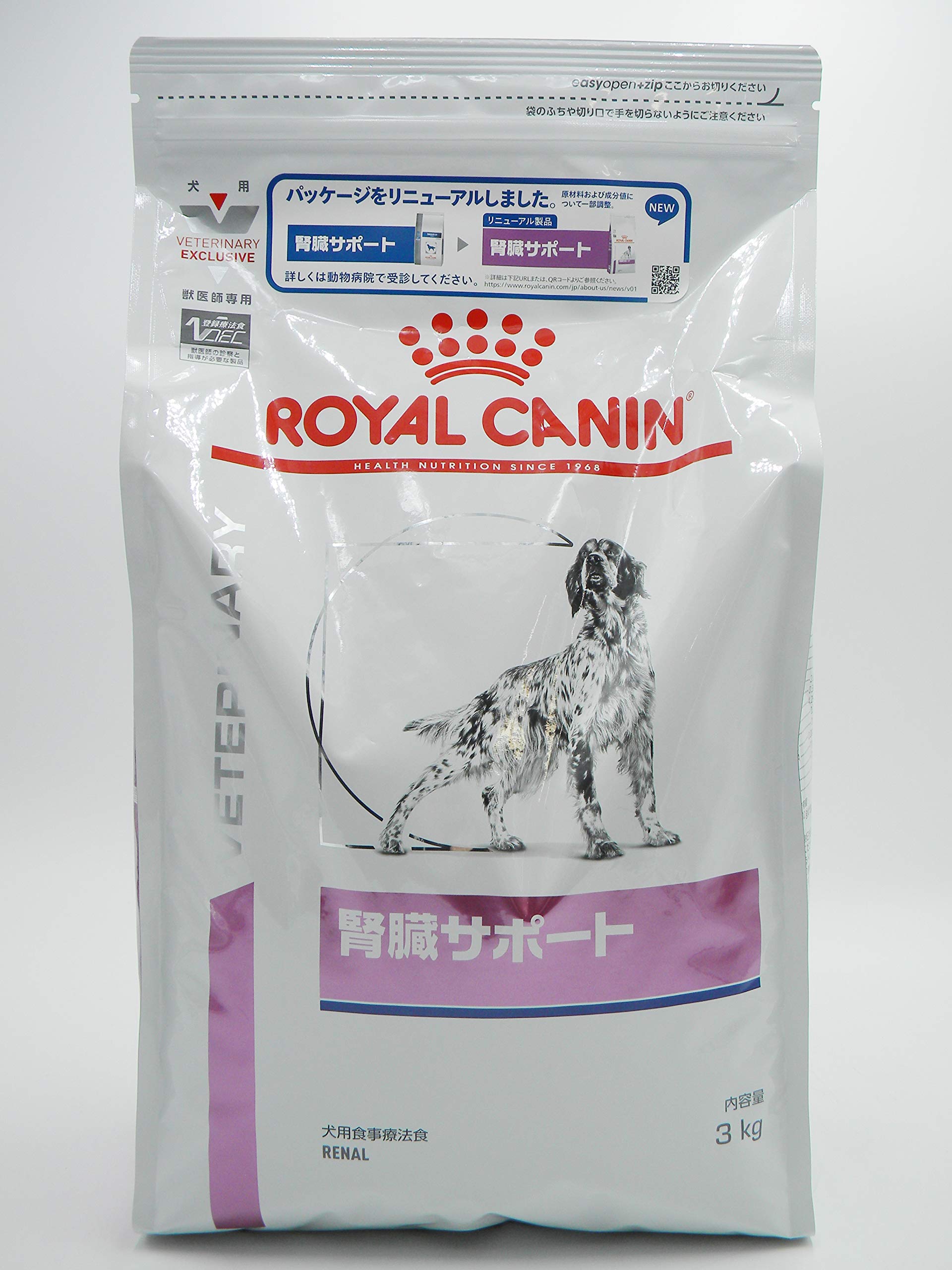 【療法食】 ロイヤルカナン ドッグフード 腎臓サポート 3kg商品画像