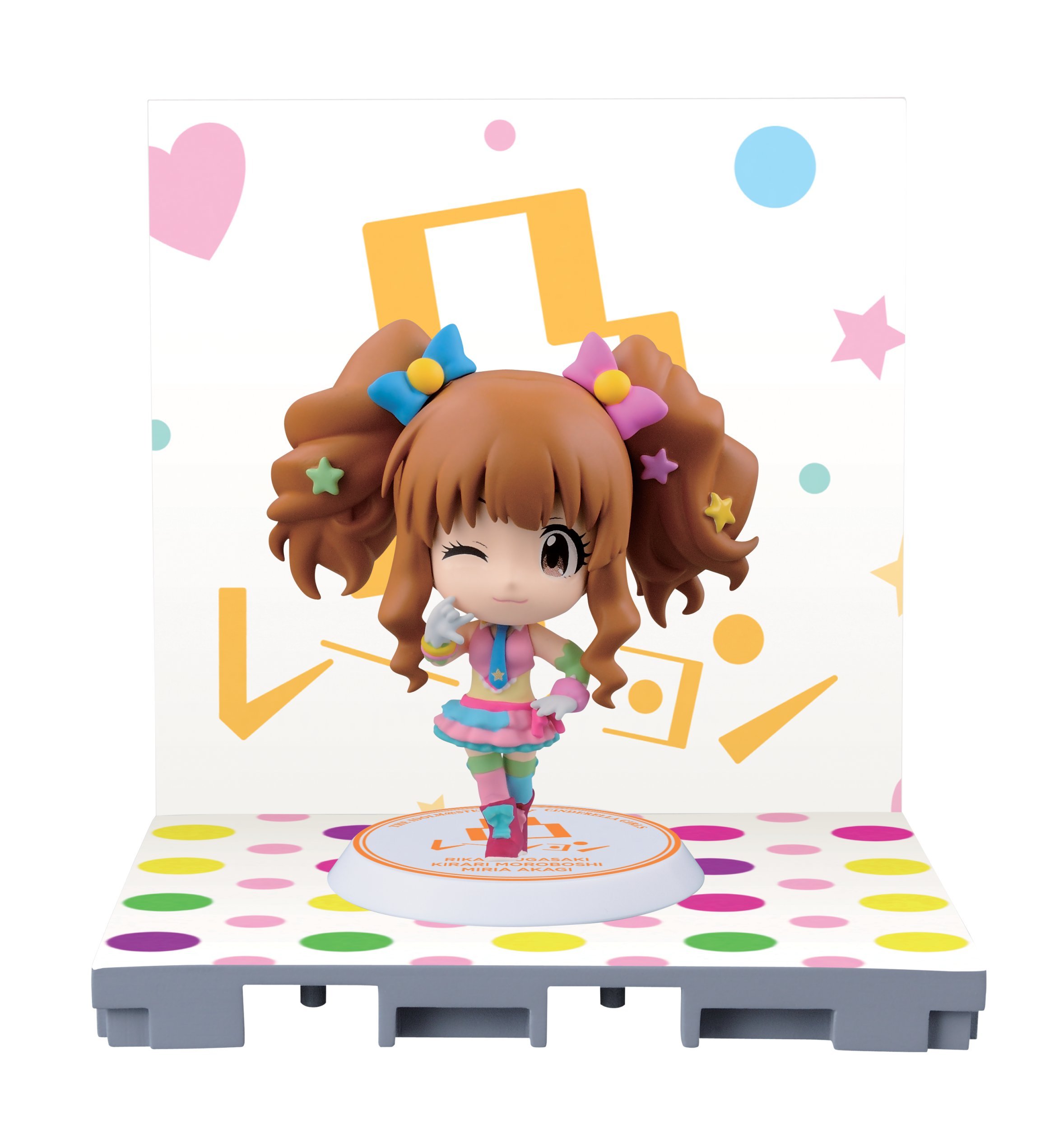Banpresto The Idolmaster 2.4 Kirari Moroboshi Chibi-Kyun-Chara Cinderella Girls Figure, Let's Go Happy