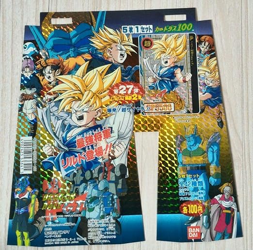 Amazon Co Jp カードダス ドラゴンボール ｇｔ 第27弾 台紙 非売品 レア ホビー 通販