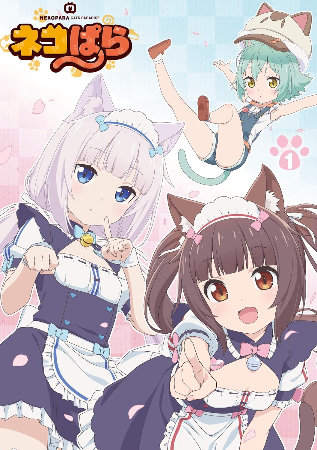 Amazon Tvアニメ ネコぱら Blu Ray Box I アニメ