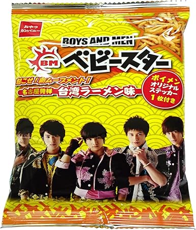 Amazon おやつカンパニー Boysandmenベビースター台湾ラーメン味 37g 24袋 ベビースター スナック菓子 通販