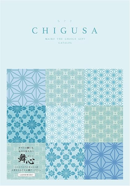 Amazon Loire カタログギフト 舞心 まいこ 千草 ちぐさ 3 500円コース 包装紙 ファンタジア 出産祝い 出産内祝い ベビーカタログギフト ベビー マタニティ 通販
