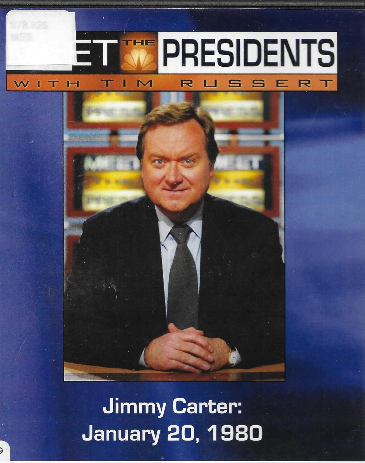 American consumerism 1950s picture