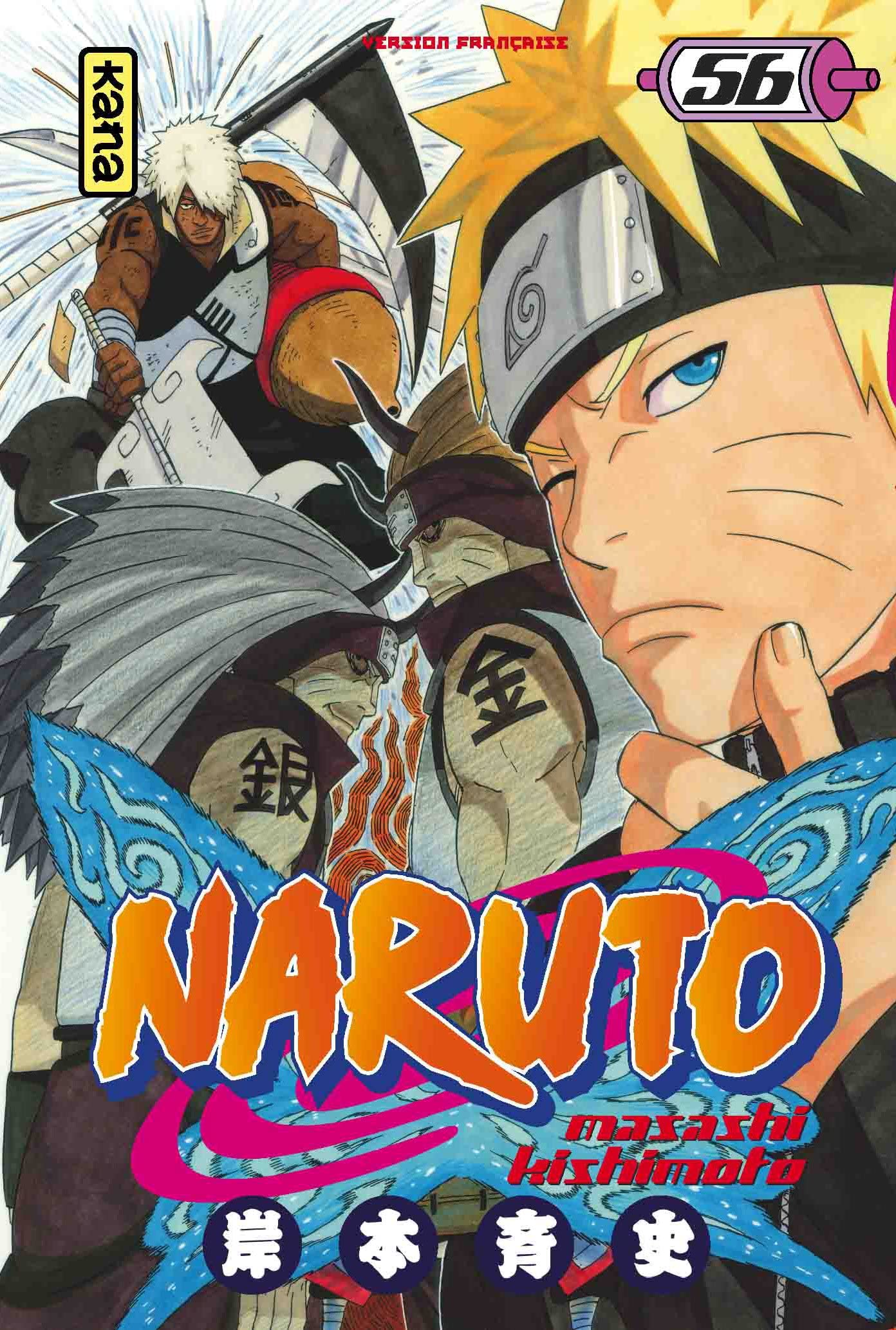 rencontre entre naruto son pere