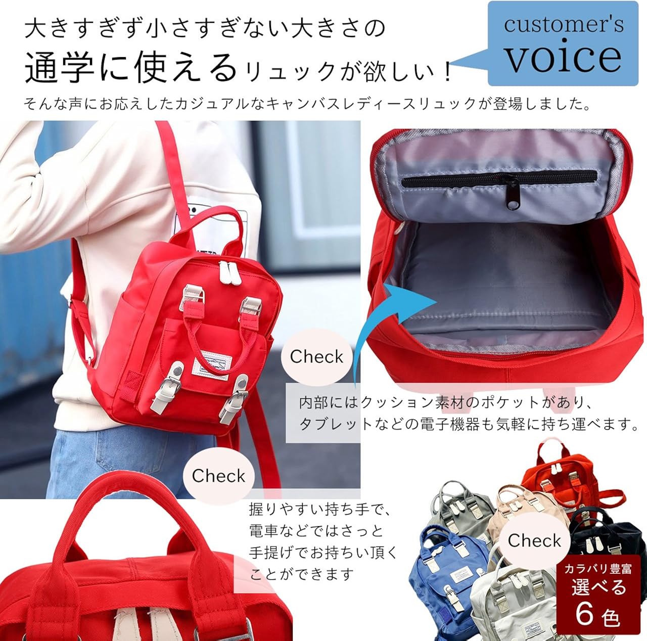 Amazon エンジェルムーン Angelmoon レディース リュック 小さめ キャンバス 帆布 スクエア型 10 5インチ 通学 女子 通勤 レテ ィース シンプル バイク パソコン 耐久性 スポーツ アウトドア 大学生 バッグ 旅行 バックパック ピンク Angelmoon エンジェルムーン